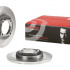 Brzdový kotouč BREMBO 08.5741.10 - MAZDA Brzdový kotouč BREMBO 08.5741.10 - MAZDA