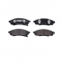Sada brzdových destiček BREMBO P07003 - BUICK, CHEVROLET Sada brzdových destiček BREMBO P07003 - BUICK, CHEVROLET