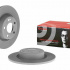 Brzdový kotouč BREMBO 08.D530.13