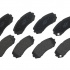 Sada brzdových destiček BREMBO P54043