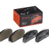 Sada brzdových destiček BREMBO P28034X - HONDA Sada brzdových destiček BREMBO P28034X - HONDA