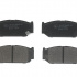 Sada brzdových destiček BREMBO P79031 - SUZUKI Sada brzdových destiček BREMBO P79031 - SUZUKI