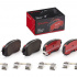 Sada brzdových destiček BREMBO P78021X - SUBARU, TOYOTA