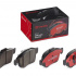 Sada brzdových destiček BREMBO P68050X - DACIA, RENAULT