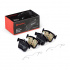 Sada brzdových destiček BREMBO P86029 - JAGUAR, LAND ROVER, VOLVO
