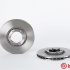 Brzdový kotouč BREMBO 09.5125.10 - MITSUBISHI