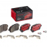 Sada brzdových destiček BREMBO P24072X - FORD