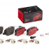 Sada brzdových destiček BREMBO P23152X - ALFA ROMEO