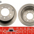 Brzdový kotouč TRW DF4483 - TOYOTA LAND CRUISER Brzdový kotouč TRW DF4483 - TOYOTA LAND CRUISER