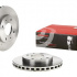 Brzdový kotouč BREMBO 09.5640.14 - MITSUBISHI