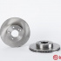 Brzdový kotouč BREMBO 09.5655.10 - NISSAN Brzdový kotouč BREMBO 09.5655.10 - NISSAN