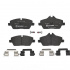 Sada brzdových destiček BREMBO P06067 - MINI
