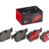 Sada brzdových destiček BREMBO P06070X - BMW