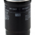 Palivový filtr MANN WK824/1 (MF WK824/1) - HYUNDAI, KIA