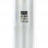 Palivový filtr MANN WK8058