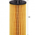 Olejový filtr MANN HU835/1Z (MF HU835/1Z) - AUDI Olejový filtr MANN HU835/1Z (MF HU835/1Z) - AUDI