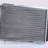Chladič motoru NISSENS 63770 Chladič motoru NISSENS 63770