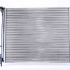 Chladič motoru NISSENS 67229 Chladič motoru NISSENS 67229