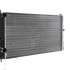 Chladič, chlazení motoru MAHLE CR 405 000S Chladič, chlazení motoru MAHLE CR 405 000S