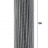 Hydraulický filtr MANN MF HD513/11 Hydraulický filtr MANN MF HD513/11