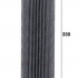 Hydraulický filtr MANN MF HD863/4