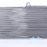 Chladič motoru NISSENS 60018