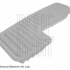 Vzduchový filtr BLUE PRINT (ADT32259) Vzduchový filtr BLUE PRINT (ADT32259)
