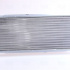 Chladič motoru NISSENS 63286A Chladič motoru NISSENS 63286A