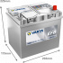 Autobaterie VARTA Blue Dynamic EFB  65Ah/650A 565501065K262