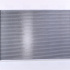 Chladič, chlazení motoru NISSENS 606723