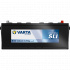 Autobaterie VARTA Promotive SLI 143Ah/900A (643107090) Autobaterie VARTA Promotive SLI 143Ah/900A (643107090)