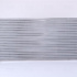Chladič motoru NISSENS 606169