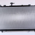 Chladič motoru NISSENS 606147 Chladič motoru NISSENS 606147
