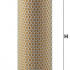 Vzduchový filtr MANN C12100 (MF C12100) Vzduchový filtr MANN C12100 (MF C12100)
