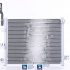 Chladič klimatizace NISSENS 940171 Chladič klimatizace NISSENS 940171