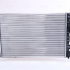 Chladič motoru NISSENS 63007 Chladič motoru NISSENS 63007